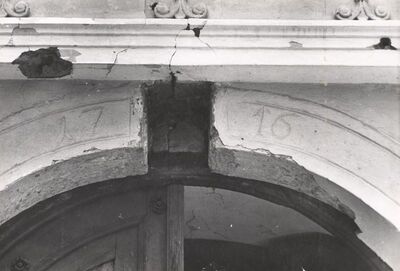 Dubranec - Župna crkva Gospe Sniježne, detalj nadvratnika