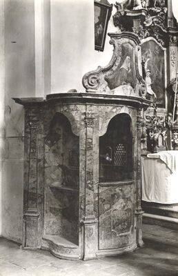 Marija Gorica - Crkva Pohođenja Blažene Djevice Marije, ispovjedaonica