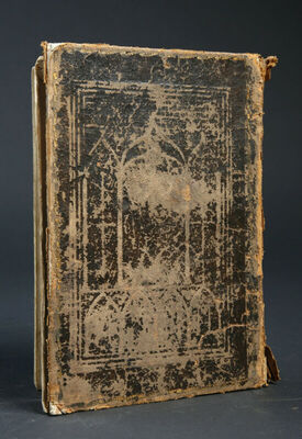 Ponovljeni zakon iz Biblije