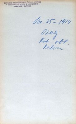 Ozalj - Stari grad Ozalj, upit Kraljevskoj kotarskoj oblasti u Karlovcu o obnovi