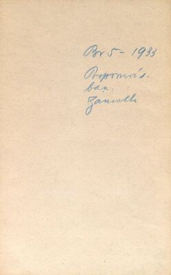 Banovinska subvencija