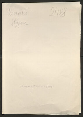 Krajačić, Stjepan, 25.11.1901. Policijski karton