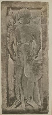 Lepoglava - Nadgrobna ploča Ivana Korvina iz 1505. g.