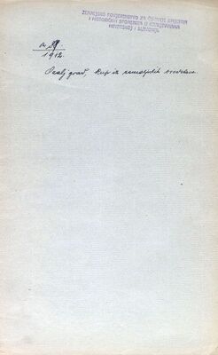 Ozalj - Stari grad Ozalj, zamolbe za otkup