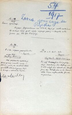 Rijeka, isporuka zvona