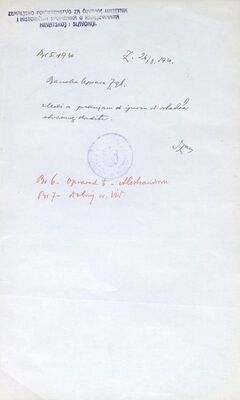 Predujam od iznosa od ostatka ostvarenog kredita