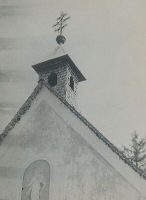 Mače - Župna crkva Bezgrešnog Začeća Blažene Djevice Marije, vanjština, detalj