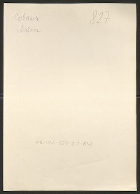 Čobanin, Maksim, 1909. Policijski karton