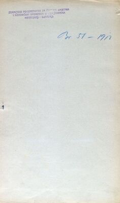 Zemaljsko povjerenstvo, pregled crkava i crkvenog inventara