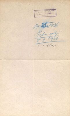 Putni nalozi za g. 1936. i izvještaji