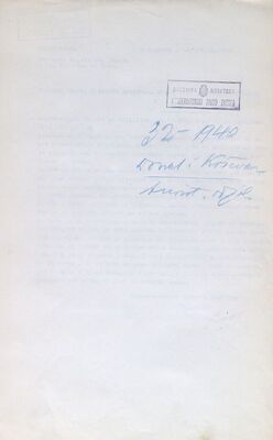 Otok Krk, Kornić - Crkva sv. Dunata; Milohnići - Crkva sv. Krševana, otkup