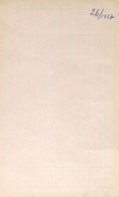 Poziv na sastanak proširenog građevinskog odbora za povijesne dijelove grada