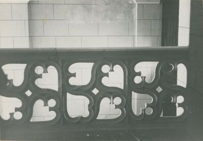 Trakošćan - dvor, ulazni trijem