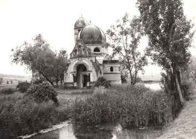 Strmac Pribićki - Kapela sv. Marije, glavno pročelje