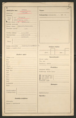 Stoica, Nikolaj, 12.9.1916. Policijski karton