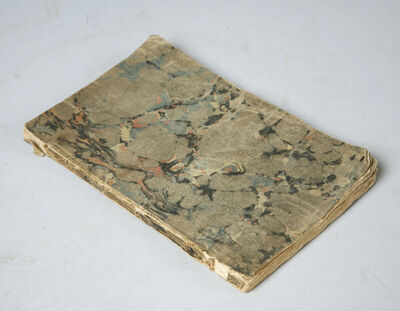 Priapeia sive diversorvm poetarvm in Priapvm lvsvs ...Epistolae de priapismo...Iosephi Scaligeri....MDCCLXXXI.