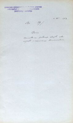 Zamolba za slanje službene obavijesti o imenovanju konzervatora