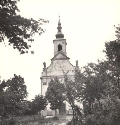 Pogančec - Crkva sv. Majke Božje Lauretanske, glavno pročelje