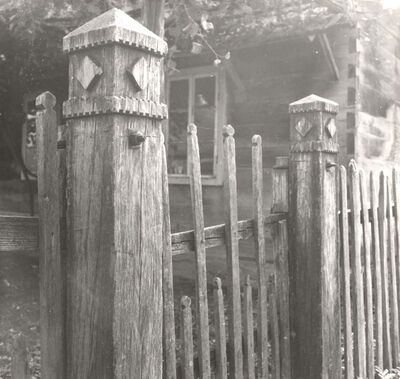 Bukevje - Detalj ograde