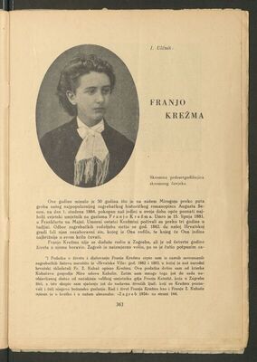 Fond Franjo Krežma, hemeroteka