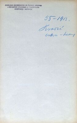 Krašić - Crkva Presvetog Trojstva, obnova tornja