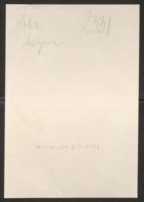 Kohn, Marijana, 22.6.1898. Policijski karton