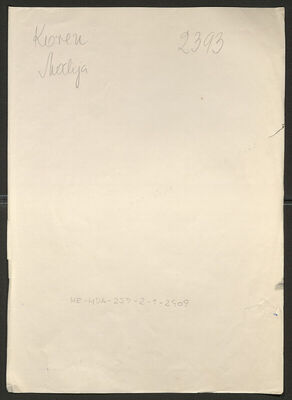 Koren, Matija, 1907. Policijski karton