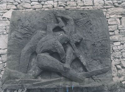 Gornje Dubrave (Ogulin) - Spomen kosturnica