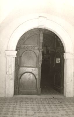 Oborovo - Crkva sv. Jurja Mučenika i sv. Jakova Apostola, portal