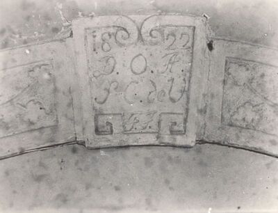 Donja Drenova - Kurija Omilje, detalj južnog ulaza