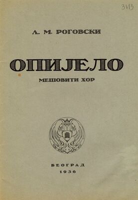 Djelo za zbor "Opijelo"