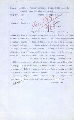 Ruševo (Čaglin) - Crkva Uzašašća Isusova, rekvizicija zvona