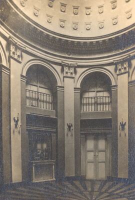 Januševec - Dvorac Januševec, dvorana ispod kupole