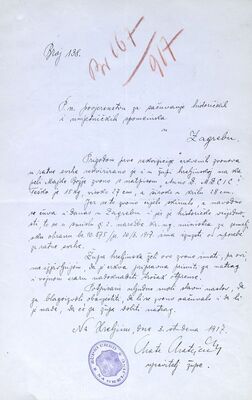 Hreljin (Bakar) - Kapela sv. Marije, zvono