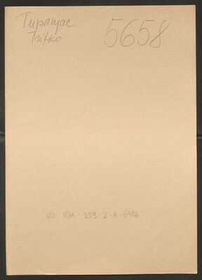 Tupanjac, Trifko, 2.2.1920. Policijski karton