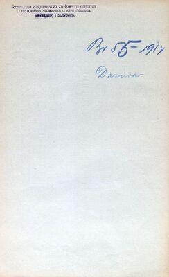 Daruvar - Crkva Presvetog Trojstva, obnova