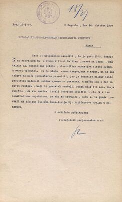 Peć - Manastir Visoki Dečani, povrat bakropisne ploče manastira iz Praga