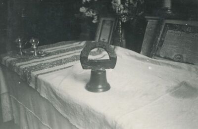 Sveti Đurđ - Župna crkva sv. Jurja, zvonce s ručkom