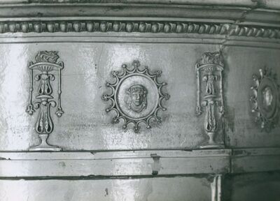 Gradec - Biskupski dvorac, detalj peći