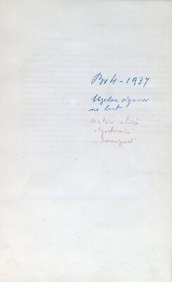 Radoslav A. Uzelac, nalazi u Lici, 