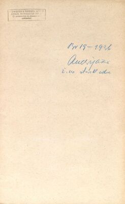 Vinkovci - Graditeljski sklop nekadašnje crkve sv. Ilije i Vinka – „“Meraja“, upit