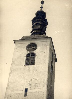 Brckovljani - Crkva sv. Brcka, zvonik