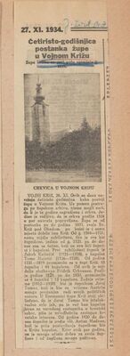 Četiristo-godišnjica postanka župe u Vojnom Križu