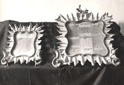 Kloštar Ivanić - Kompleks Franjevačkog samostana i crkve sv. Ivana Krstitelja, kanonske ploče