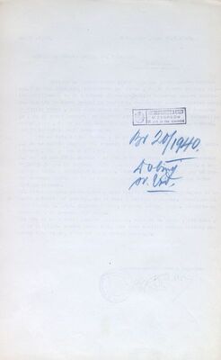 Dobrinj - Crkva sv. Vida, obnova