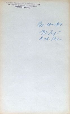 Zahvala Društvu inženjera i arhitekata, Beč, za primljene časopise