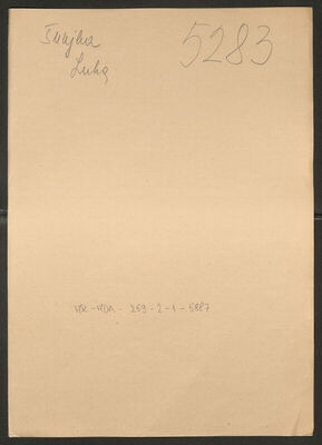 Šunjka, Luka, 15.6.1919. Policijski karton