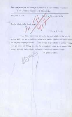 Orubica (Davor) - Crkva sv. Ilije, rekvizicija zvona