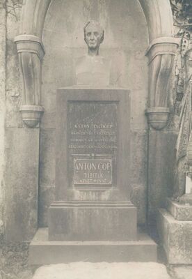 Karlovac - Groblje, nadgrobni spomenik Antuna Čopa