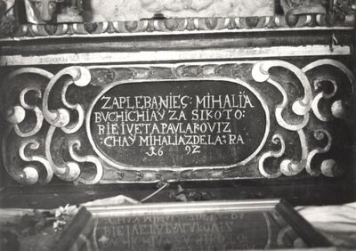 Draganić (Goljak Draganićki)- Kapela sv. Trojstva, natpis na oltaru